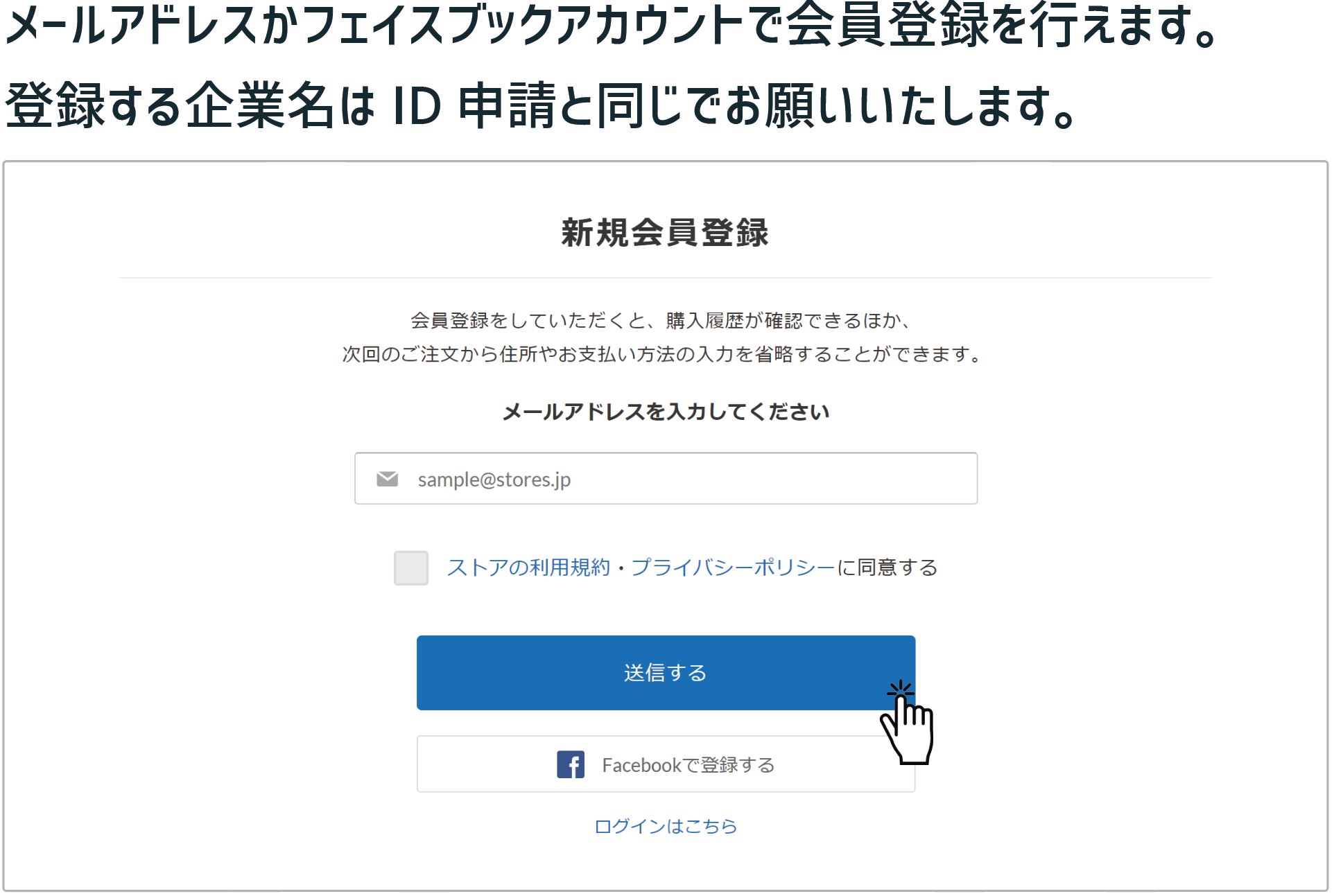 ファインピースbtob業販サイトについて カーリフト 自動車整備工具からカー用品まで
